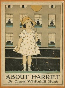 ABOUT HARRIET FRONT COVER